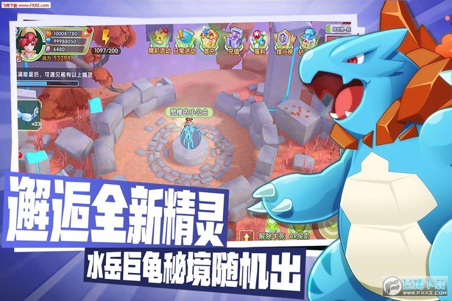 它被称为“血管保护神”,每天吃一点,血管干净,远离血管疾病