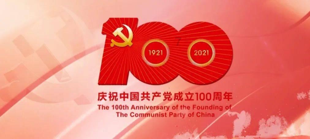 为什么年龄对学习很重要？