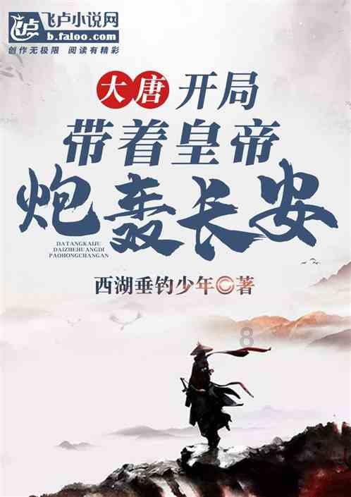 影视工厂